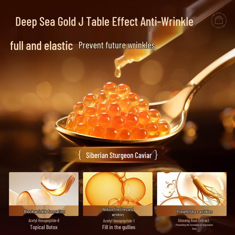 Крем для лица Peach's Secret Caviar Anti-Aging
