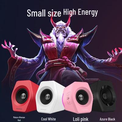 Edifier Hecate G2000 Bluetooth Игровые колонки CN вилка (адаптер в комплекте)