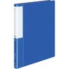 KOKUYO File Business Card Holder POSTY Replacement Paper Type Blue A4 300 People P3 Mei-335NB
