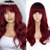 Длинная волнистая прическа, парик омбре винно-красного цвета с челкой для женщин, синтетический парик Лолиты для косплея, высокотемпературное волокно