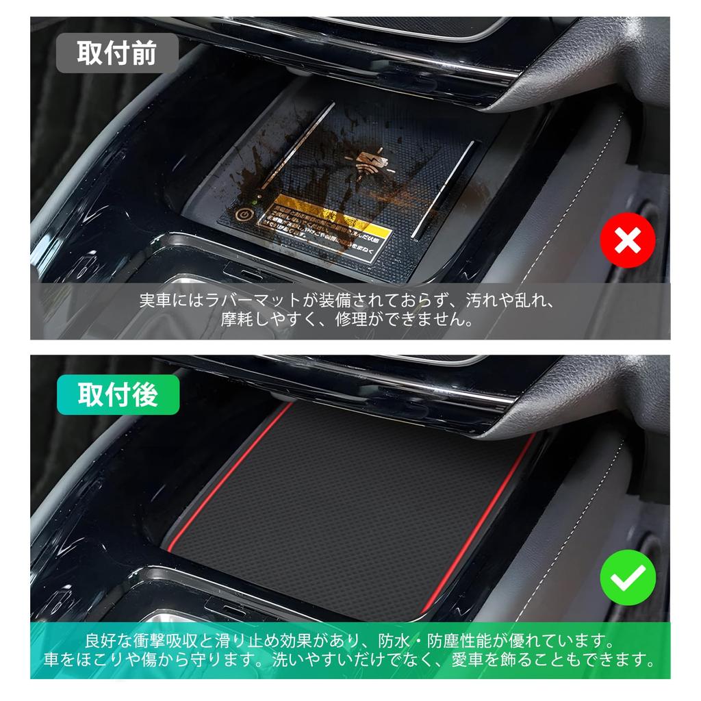 GAFAT Door Pocket Rubber Mats Center Console Silicone Tray for Honda Vezel Late Honda Interior Mats for and Vezel Custom Parts of (15 Pieces) & (1