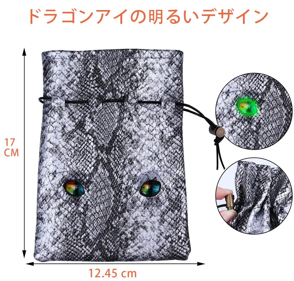 120 предметов Сумка с люминесцентными веками дракона Золотая подземелья Игра Драконы РПГ Настольная игра Настольная игра Золотые аксессуары Монеты, Монеты, Серебро, Медь и Золото,