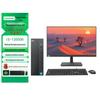 Lenovo Бизнес-настольный ПК Lecoo D4000 с монитором (Китайская версия)