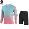 Hanlang Men's Football Goalkeeper Jersey Set