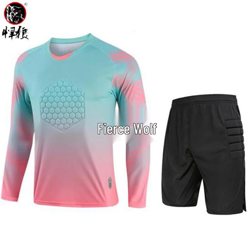 Hanlang Men's Football Goalkeeper Jersey Set