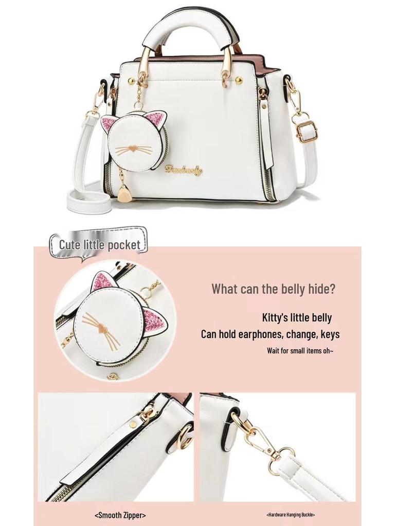 Тайчжоуская женская модная универсальная сумочка - милая сумка через плечо