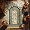 Muslim Prayer Mat, Arched Design Fringed Prayer Mat, Entrance And Bedroom Islamic Prayer Rug, Polyester Home Decoration