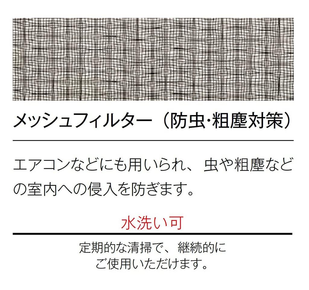Квадратный кассовый аппарат из смолы Unix с сетчатым фильтром, PRP150AWF, Холодный белый
