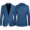 Мужской однотонный приталенный блейзер с шалевым воротником Формальный деловой костюм на одной пуговице