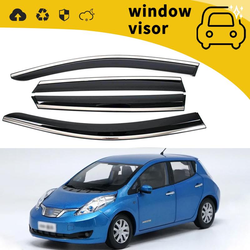 Декоративный козырек от дождя для моделей Venucia D50/R50/E30/R30/T70/T90/M50V 12-17 годов выпуска