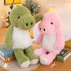 Green Small-eyed Dinosaur Doll Sleeping Pillow Plush Doll Men and Women Children Birthday Gift Super Soft Hug Sleeping Doll