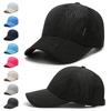 Breathable Mesh Baseball Cap Adjustable Trucker Hat Versatile Quick Drying Cap  Unisex