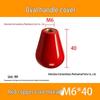 Овальная ручка-рукав из бакелита: Черный/Красный, M6/M8/M10, Коническая ручка из фенопласта.
