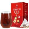 Ginger Tea Black Sugar Red Dates Eight Treasure Blend 240g 20 Sachets