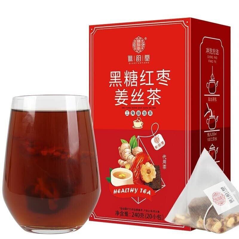 Ginger Tea Black Sugar Red Dates Eight Treasure Blend 240g 20 Sachets