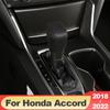 Для Honda Accord 10th 2018 2022, автомобильный рычаг переключения передач, ручка переключения передач, наклейка на головку шестерни, кожаные аксессуары
