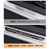 Для CHERY OMODA 5   2024 2025 Автомобильные накладки на пороги, наклейка на порог, аксессуары для стайлинга автомобиля