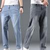 Men's Jeans Fashion Street Plus Size  Loose Denim Trousers Baggy Straight Wide Leg Pants