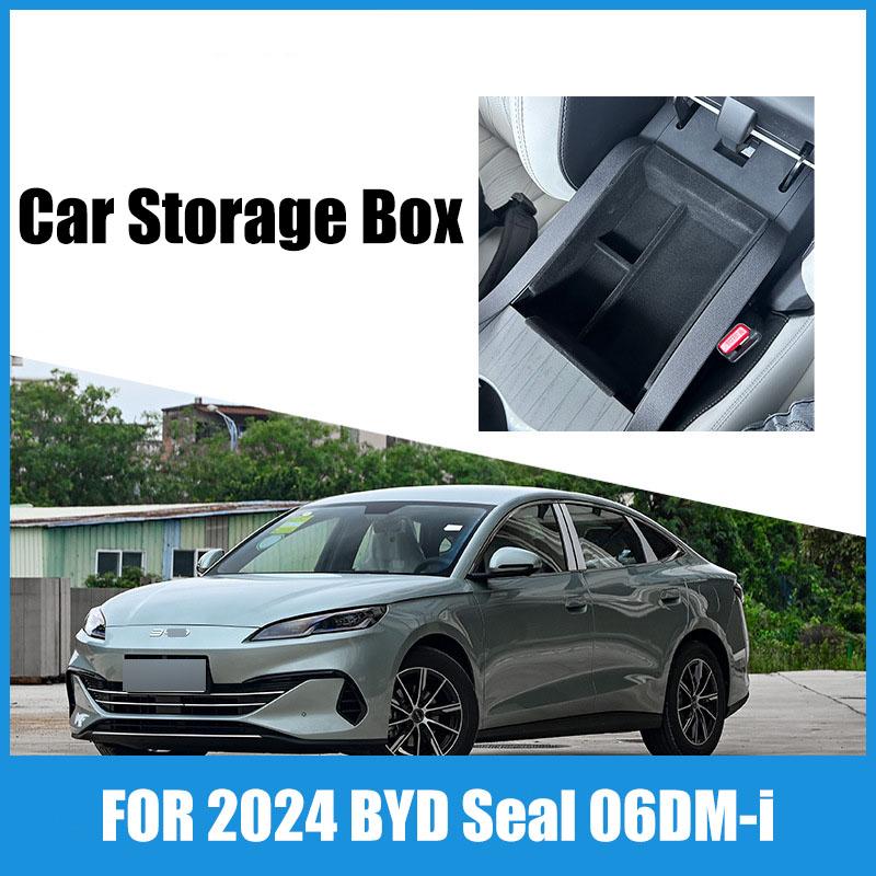 Подходит для 2026 BYD Seal 06DM-i центральная консоль подлокотник ящик для хранения ящик для хранения аксессуары для автомобиля