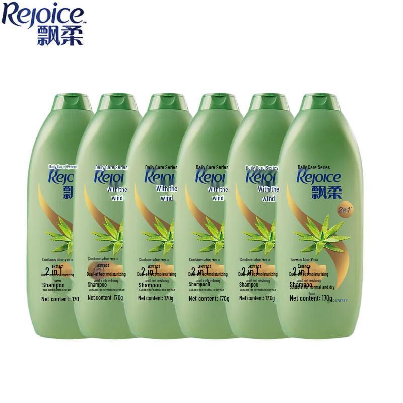 Rejoice Daily Care 2-in-1 Moisturizing & Refreshing Shampoo