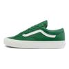 Vans Vault Og Style 36 Музей Мира и Тишины Зеленый Vans VN0A4BVEBC3