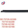 Уплотнительная лента для окон автомобиля 75730-02180 для Toyota Corolla