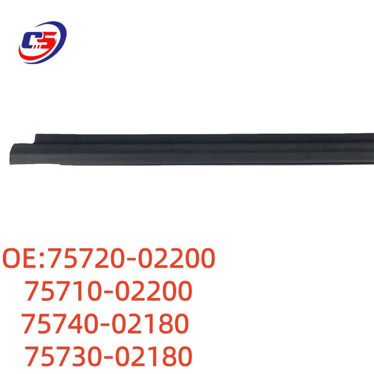 Уплотнительная лента для окон автомобиля 75730-02180 для Toyota Corolla