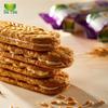Gullon Berry Oat Yogurt Flavor Sandwich Cookies