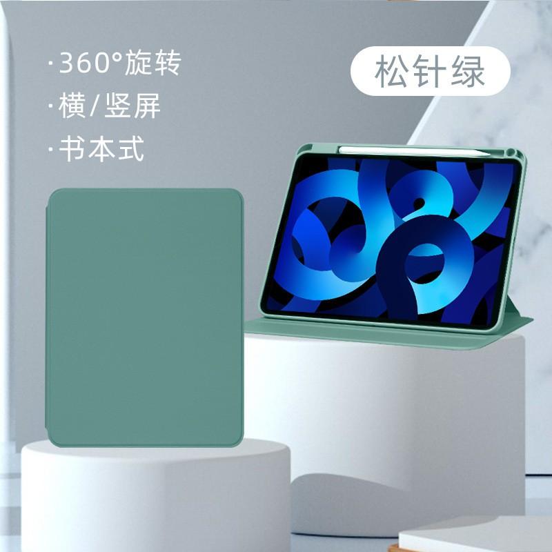 Tablet Case IPad Pro 11 2026 Rotating Acrylic Leather Cover Air 10.2 12.9 Fits 13 Inch Devices