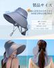 Солнцезащитный козырек для женщин Sun UV Complete Sun Wide UV Adjustable Head Chin Strap and Neck Cover Gray [Anjing], 100% защита, затенение, защита, козырек,
