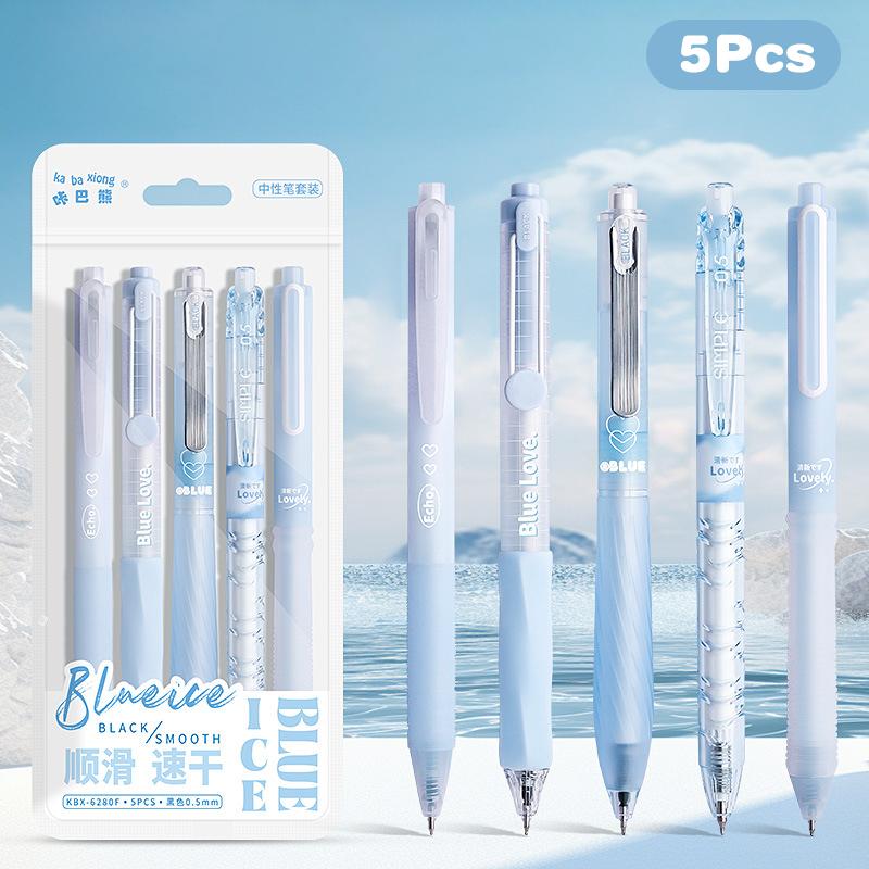 Набор из 5 модных гелевых ручек, однотонные милые быстросохнущие нейтральные ручки, прекрасные канцелярские принадлежности для школьников и студентов