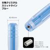 [Jet Inoue] Рычаг переключения передач с прорезью 200L 12 x 1.25