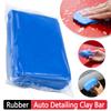 Car Clay Bar Auto Detailing Clay Bar Car Washing Cleaner Handheld Car Washer Magic Clay Bar Automotive Beauty Care Supplies