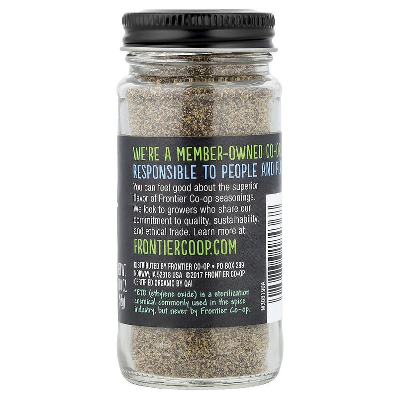 Organic Black Pepper, Fine Grind, 1.8 oz (52 g)