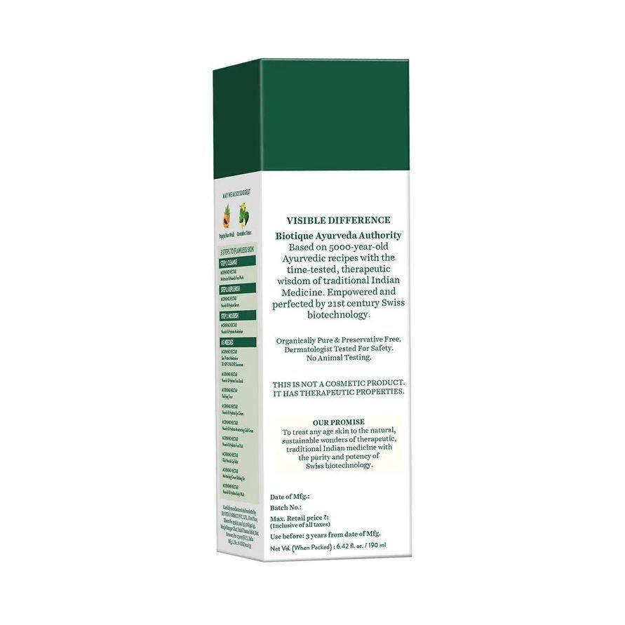 Питательный и увлажняющий лосьон для лица (190 мл), Morning Nectar Nourish & Hydrate Moisturizer,  Biotique