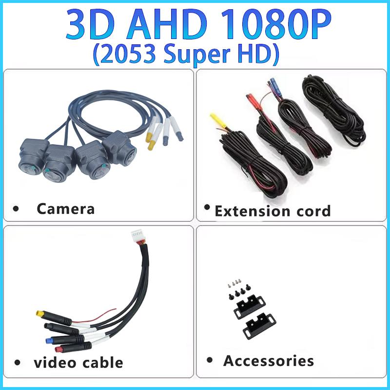 3D панорамная камера 360° для автомобиля 8K AHD 1080P 720P 4 шт. квадратные камеры Для Android-радио 360APP SN307 WDR сенсор 2053