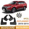 Брызговики для Mitsubishi Outlander 2015-2019