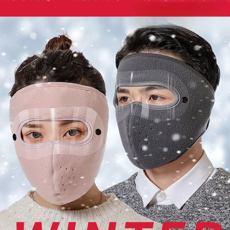 1-10PCS Thickened Fleece Face Mask with Earmuffs and Goggles for Fall and Winter Cold Proof Windproof Cycling Head Cover