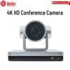 HuiDu UV4K-12 Профессиональная HD-камера для видеоконференций (Китайская версия)