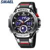 Quartz Wristwatches Sport Military Army Clock Alarm Dual Display LED Electronic Watch Waterproof Watches For Men