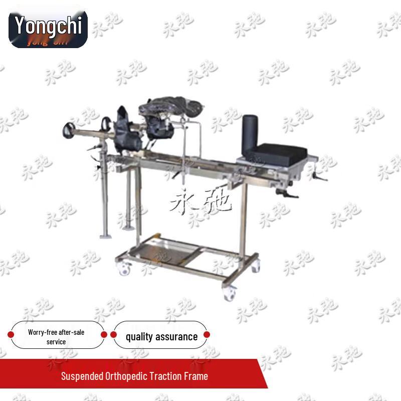 Yongchi Electric Multi-functional Surgical & Examination Bed Series