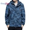 Men's Waterproof Hiking Jacket New Spring Windproof Running Jacket Women Camping Fishing Hunting Trekking Coat Couples