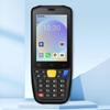 Промышленный ручной терминал сбора данных Android Seuic