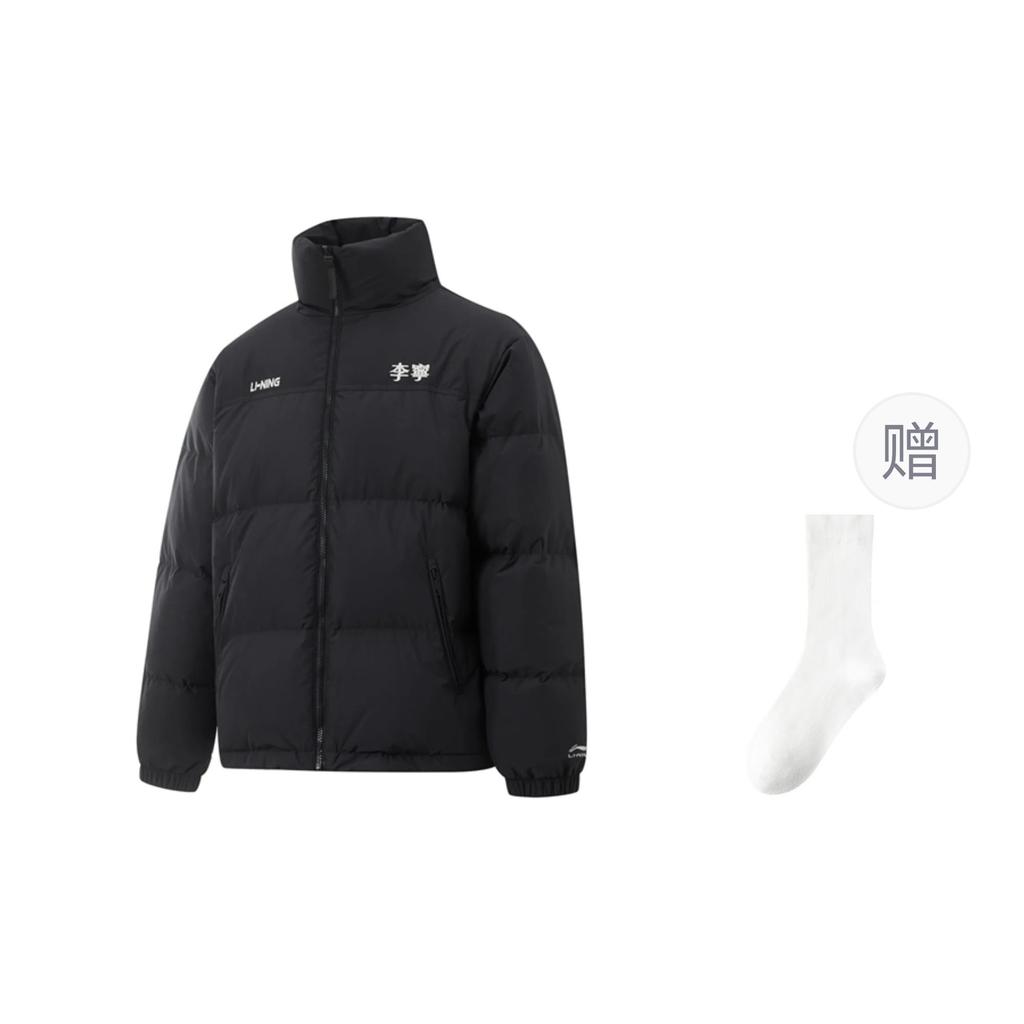 Пуховик Li Ning Унисекс Черный AYMU239-13