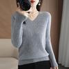 Women Sweater 2023 Autumn Winter Warm Pullover V-neck Stripe Slim Bottoming Shirts Long Sleeve Causal Korean Office Knit Jumper