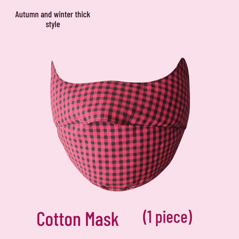 3D Клетчатая хлопковая маска от солнца с защитой глаз - Стирка и воздухопроницаемость для женщин