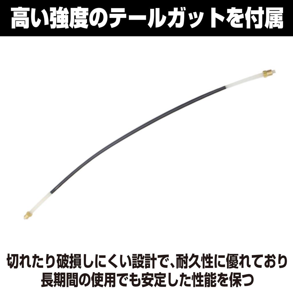 Felimoa PV12 44 Violin Tailpiece with Built-in Adjuster and Tailgut Included