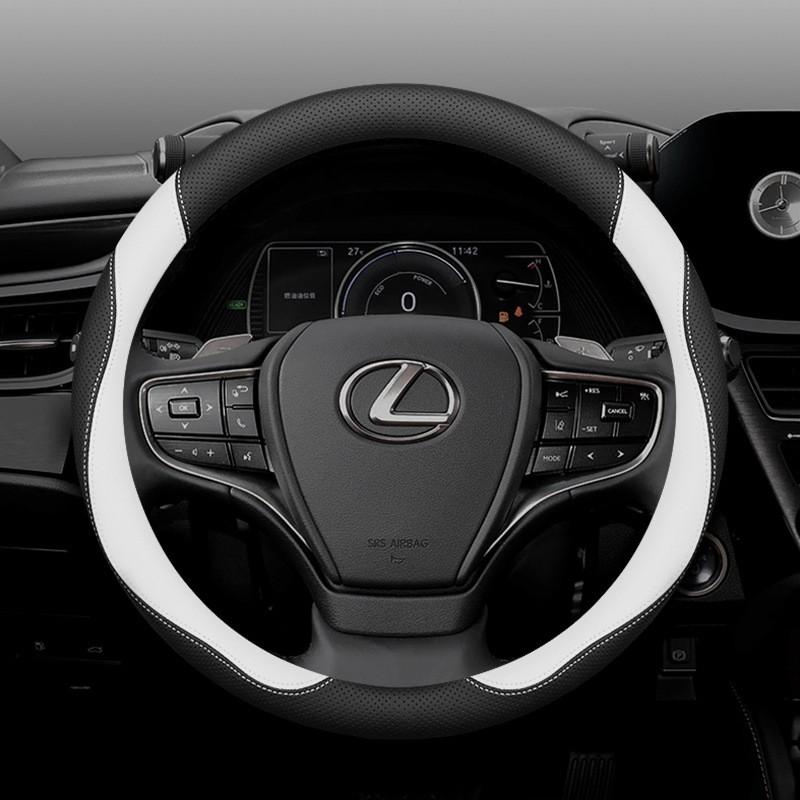 Car Steering Wheel Cover Lexus ES200 ES260 ES300h NX200 RX350 Genuine Leather Universal Fit All