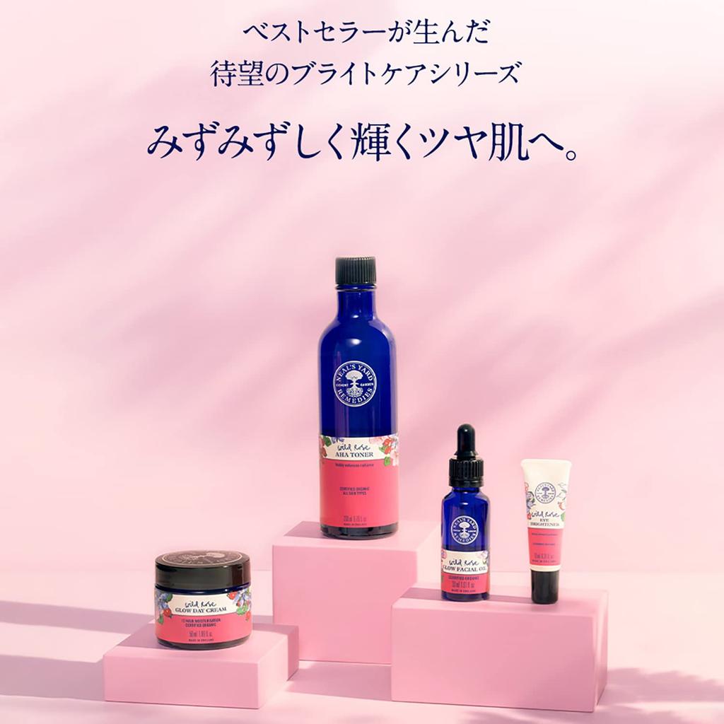 YARD REMEDIES Wild Rose Eye Brightener NEAL'S