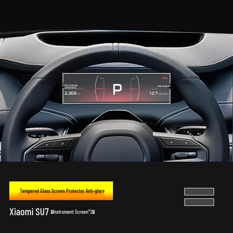 Xiaomi SU7 Screen Protector for Central Control Navigation